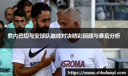九游体育官方网站