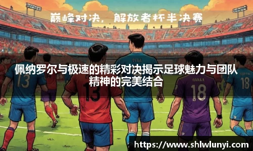 九游体育官网