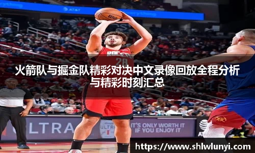 九游体育官网