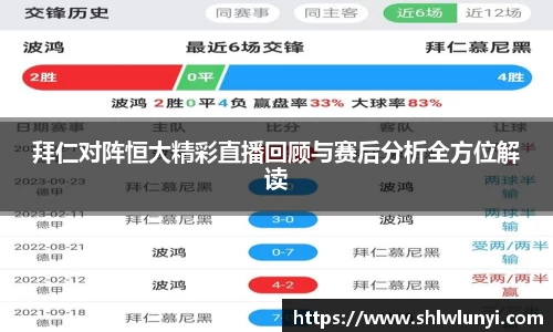 九游体育官网
