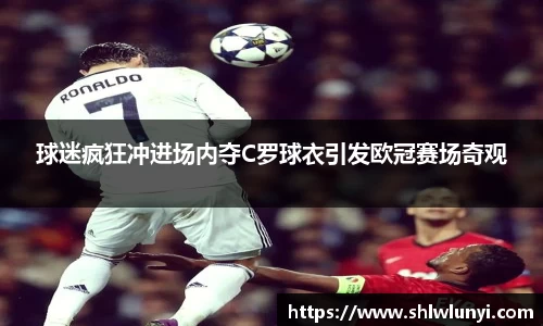 九游娱乐