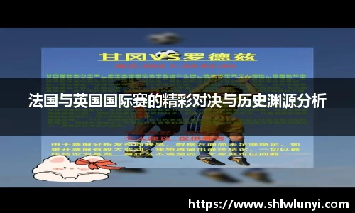 九游体育官方网站