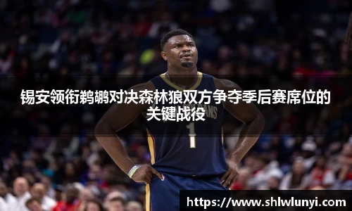 九游体育官方网站