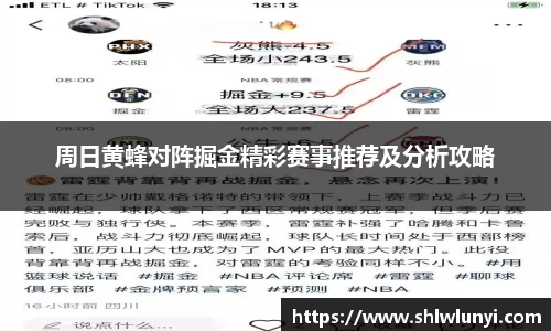 九游体育官方网站