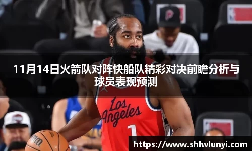 九游体育官方网站