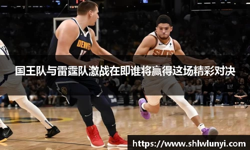 九游体育官方网站
