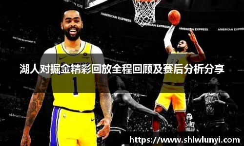 九游体育