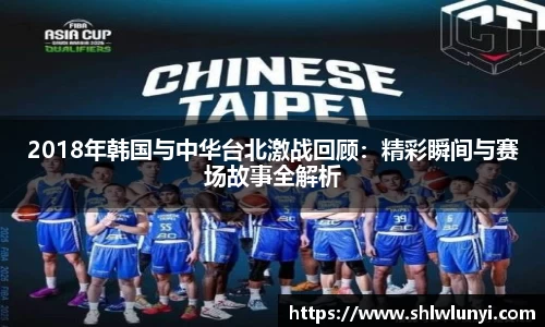 九游体育