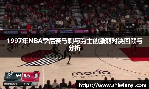 九游娱乐